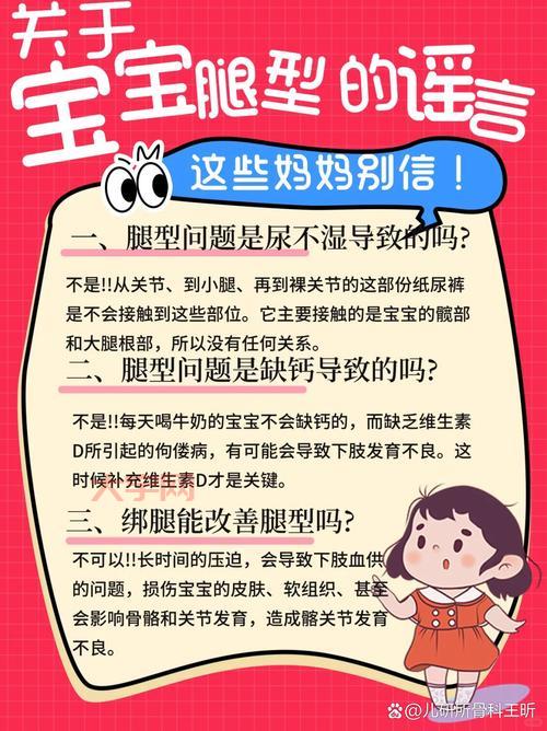 象腿病是怎么回事？简单几招教你预防象腿病！