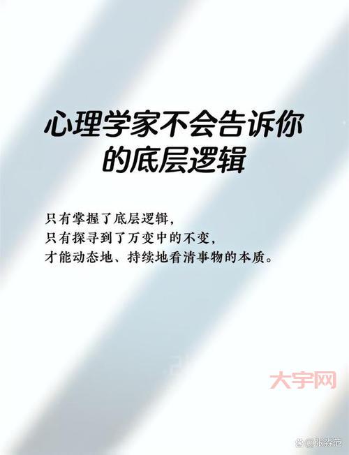 中谷期货靠谱吗？内行人告诉你真相！