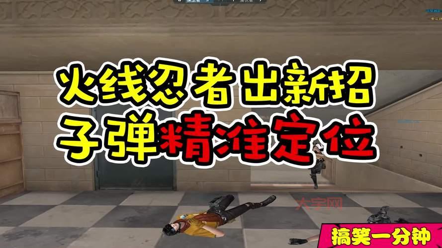 cf客户端错误提示怎么回事？一分钟教你解决！