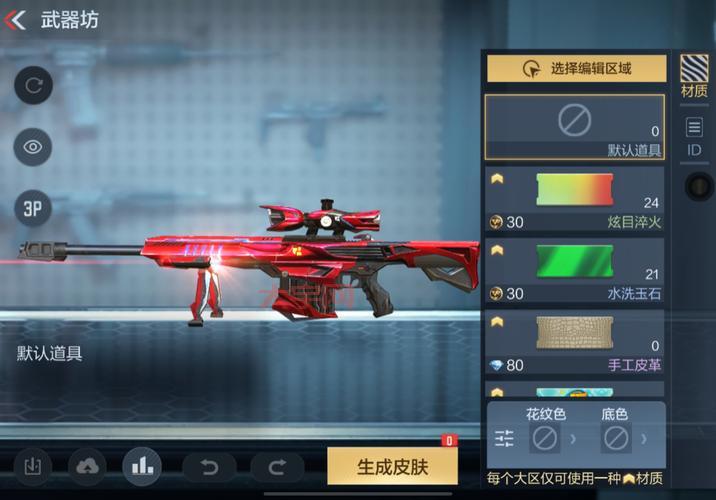 cf英雄级武器大全：新手必看，最全武器盘点！