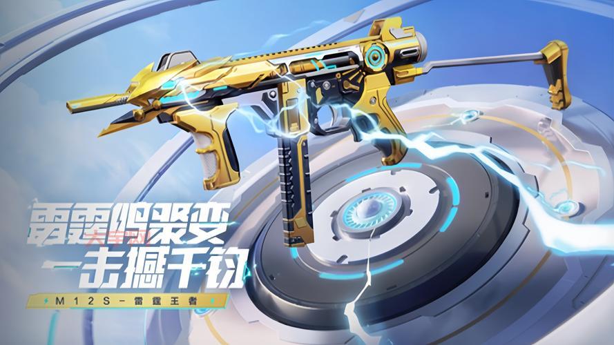 cf英雄级武器大全：新手必看，最全武器盘点！