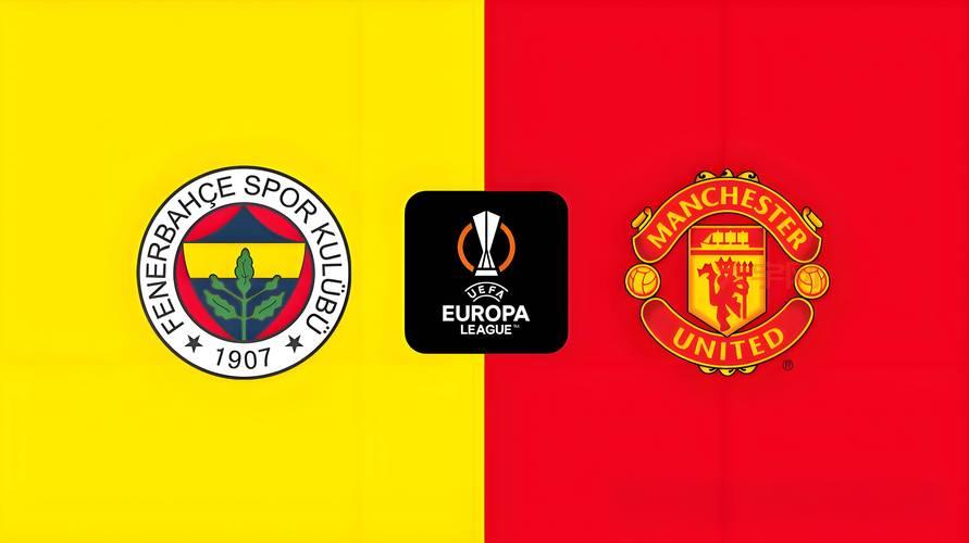 曼联对巴萨比赛在哪看?这几个平台不容错过!