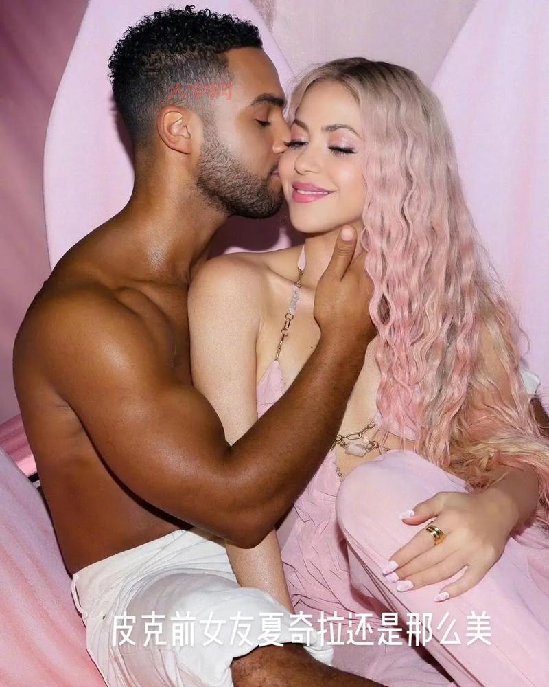 想知道皮克夏奇拉的事?这篇文章给你说明白!