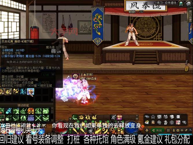 dnf爆裂信徒输出手法教学？掌握这些技巧轻松打伤害！