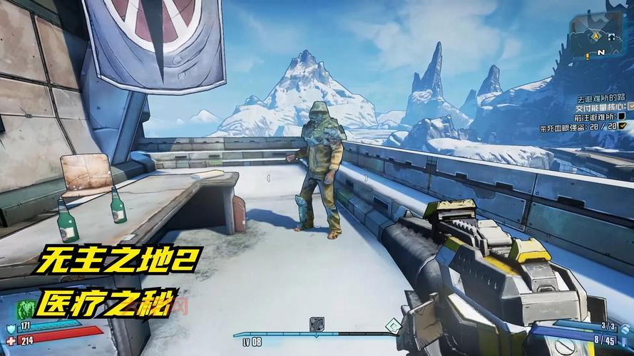 epic无主之地2怎么调中文？跟着这几步操作就能搞定汉化。