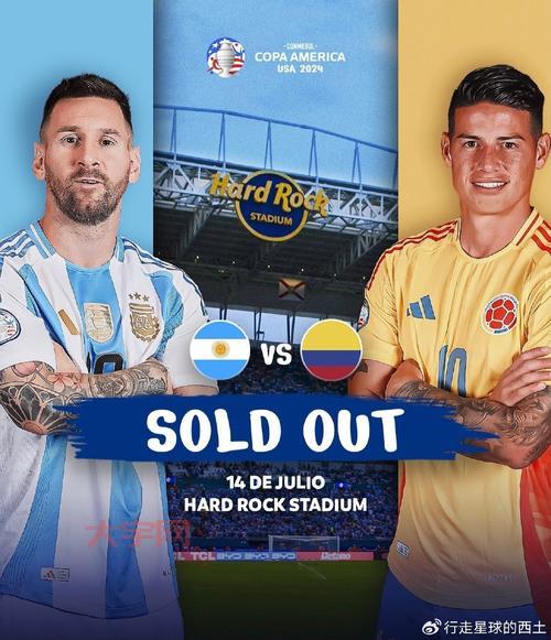 阿根廷 哥伦比亚怎么选？两国旅游优缺点大盘点！