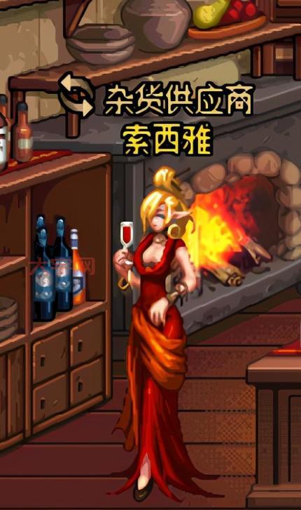 dnf好感度送什么才对不浪费？平民玩家送礼选择看这篇！