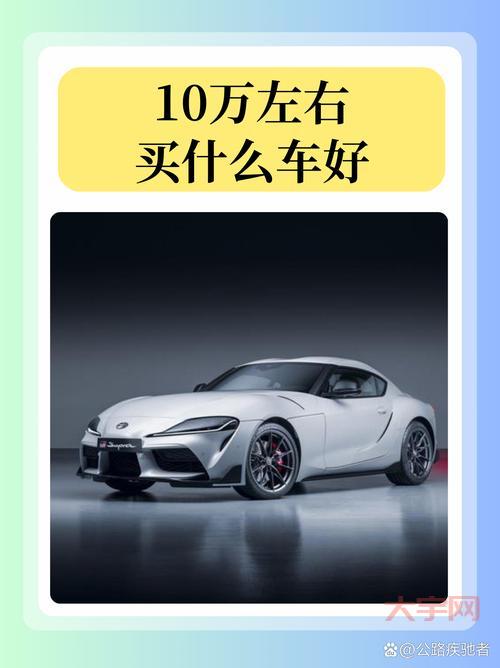 豪车降价大跳水？现在买豪车是不是好时机！