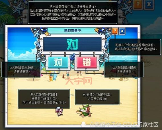 史诗跨界石怎么获得最快？盘点几个免费获取途径！