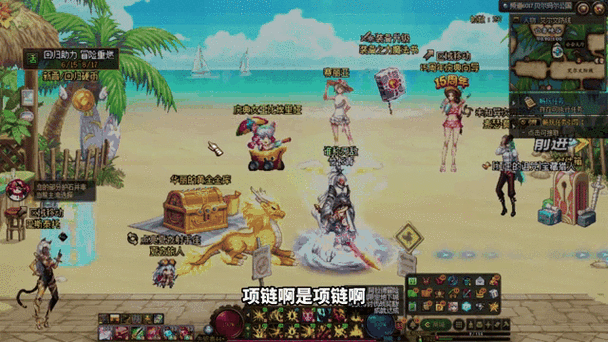 dnf异次元门槛高不高？看完这篇搞懂入场装备要求！