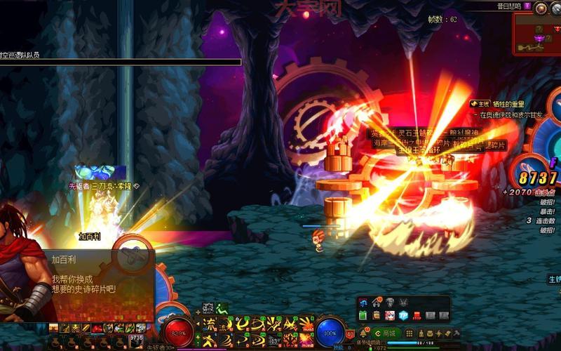 时空之门深渊击杀顺序弄错了怎么办?正确方法看这里!