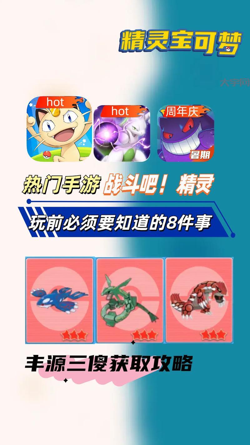 打周常地下城需要注意什么？萌新必须知道的几件事！