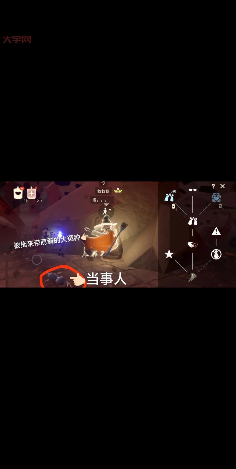 打周常地下城需要注意什么？萌新必须知道的几件事！