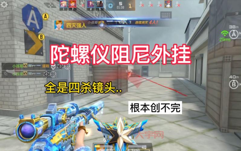 CF每日任务做不完？教你几招，效率翻倍完成！