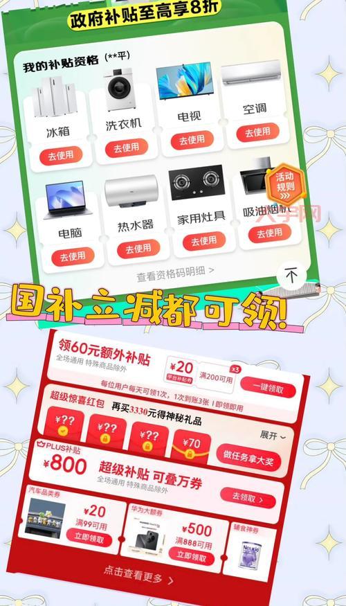 比家美产品效果好不好？看看这些使用者的真实反馈吧！