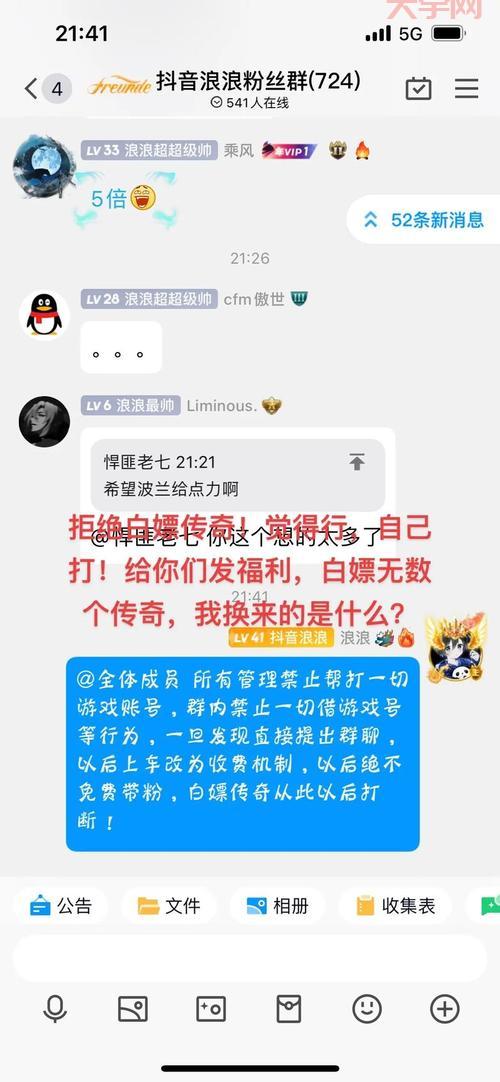 cf聊天界面不见了怎么调出来？轻松解决游戏内聊天窗口问题！