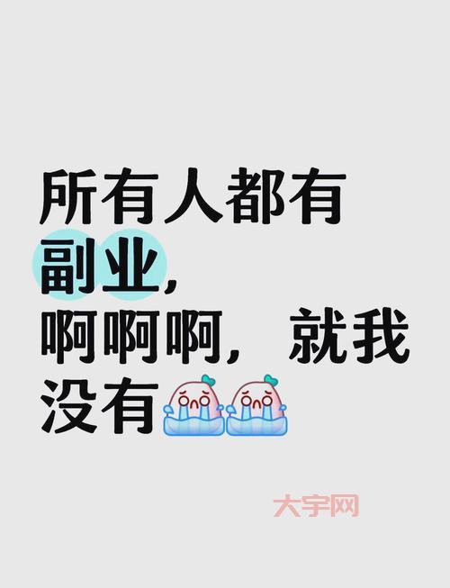 如何获得靠谱的推荐？内行人分享的渠道来了！