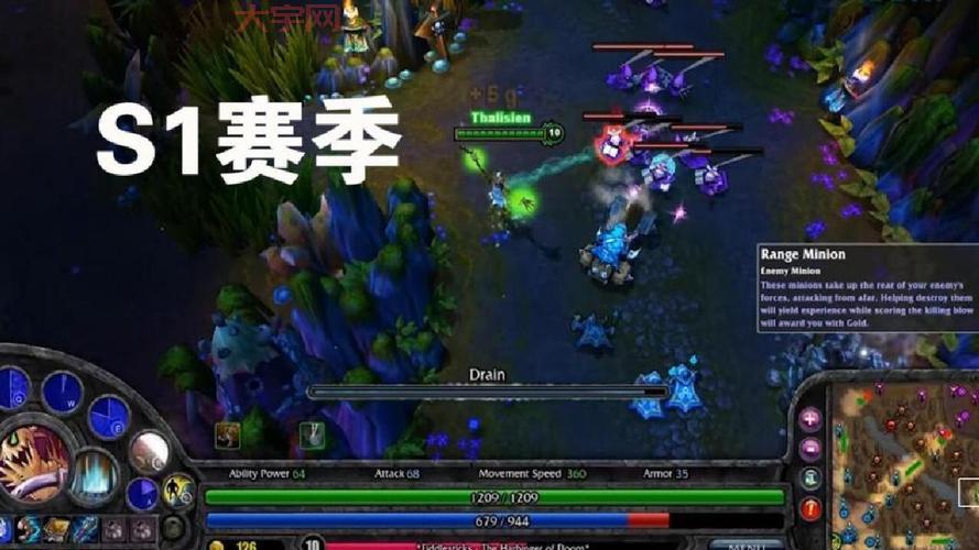 英雄联盟 s3为什么最经典？这几个理由让人无法反驳！