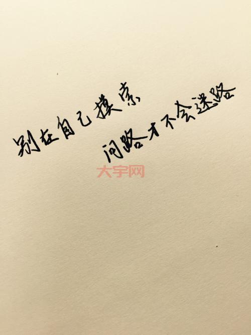 怎样才不会迷路?欢迎回来请牢记本站!!! 这个地址最好记!