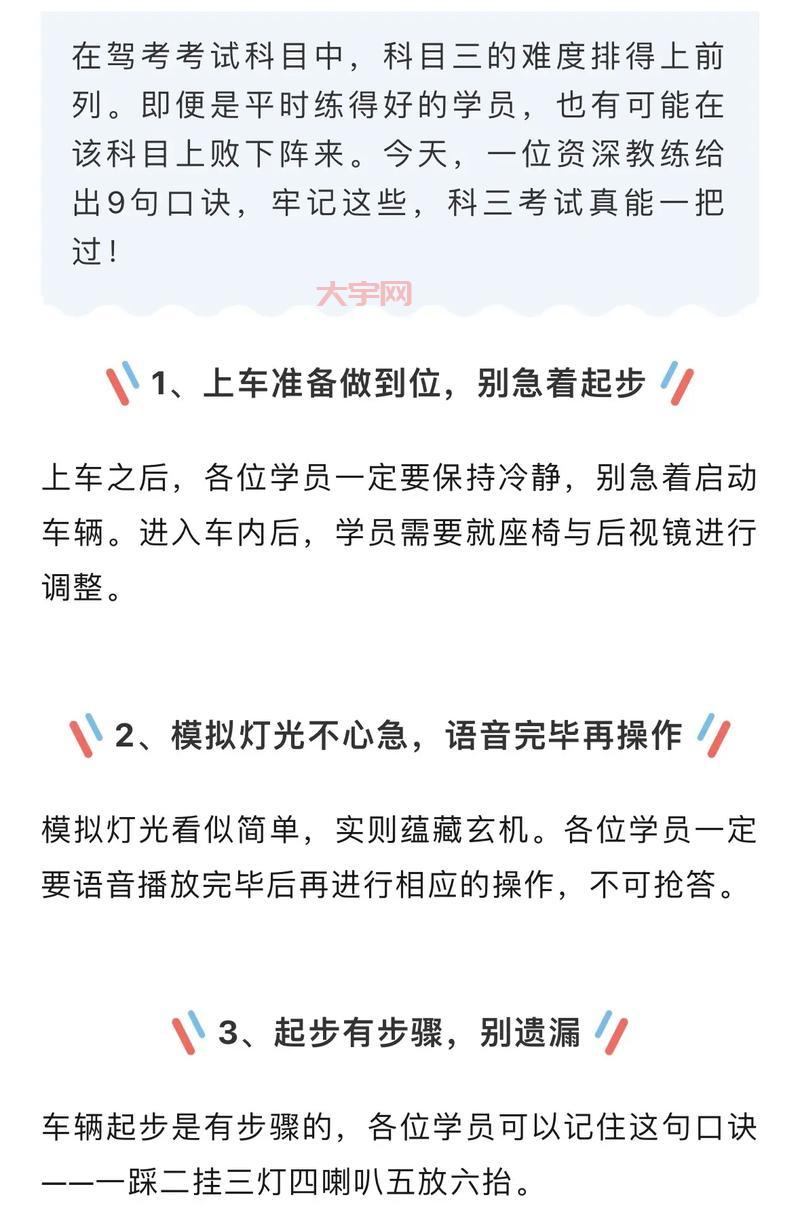怎样才不会迷路?欢迎回来请牢记本站!!! 这个地址最好记!