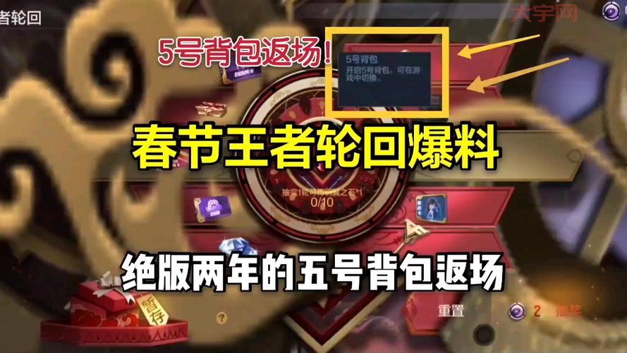 cf轮回奖池爆率怎么样？提高中奖概率的几个小技巧！