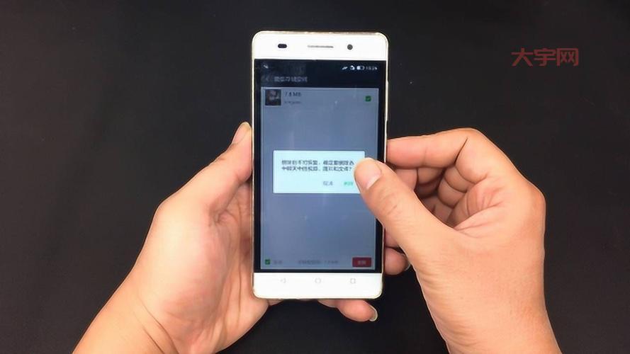 穿越火线安装不上别慌！简单几步教你轻松搞定