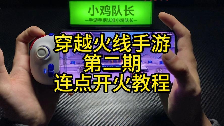 穿越火线安装不上别慌！简单几步教你轻松搞定