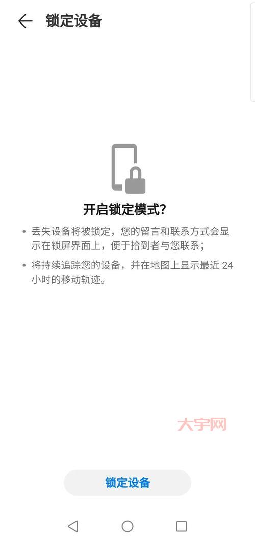 穿越火线安装不上别慌！简单几步教你轻松搞定
