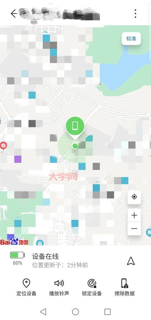 穿越火线安装不上别慌！简单几步教你轻松搞定