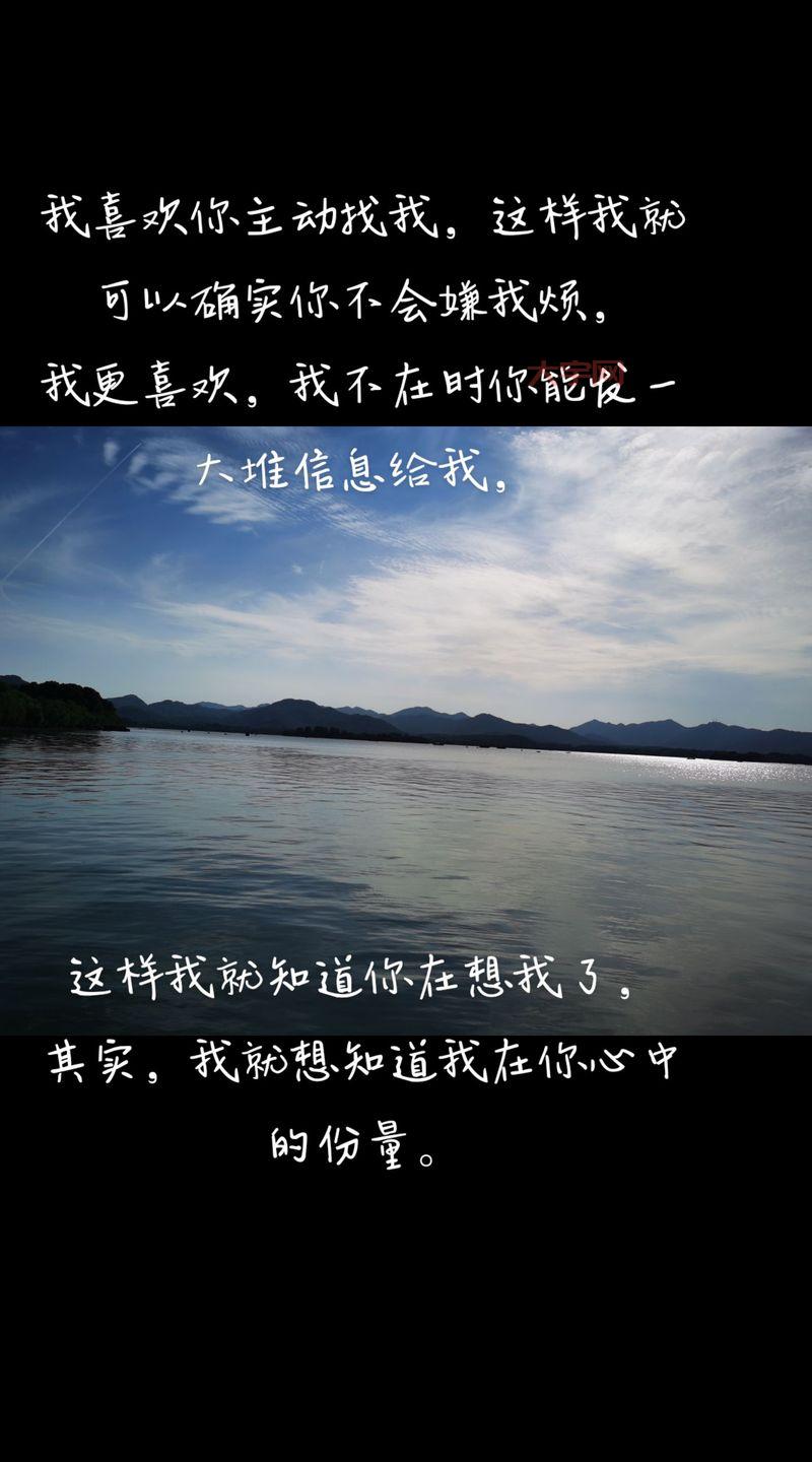 我的天!这才是的真正含义,很多人都理解错了!