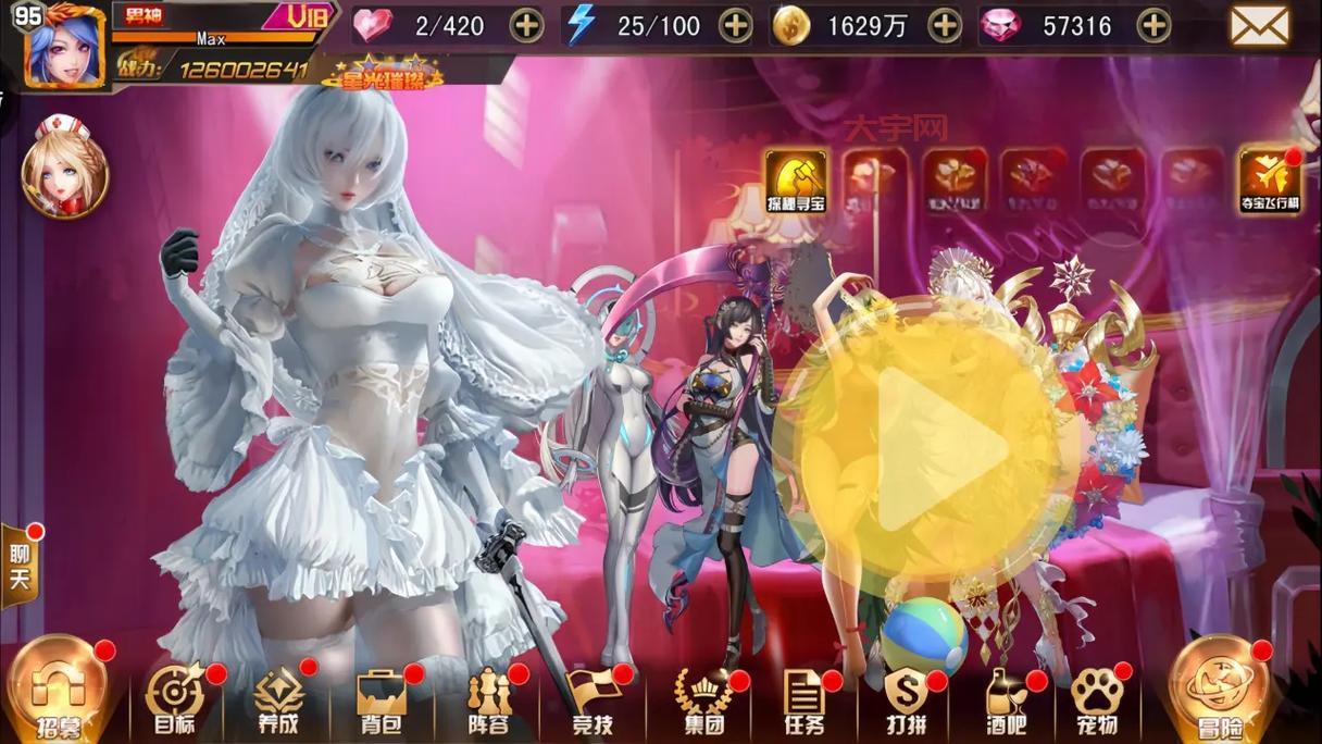 好感度满可以插人物的游戏排行，看看哪款最受欢迎！