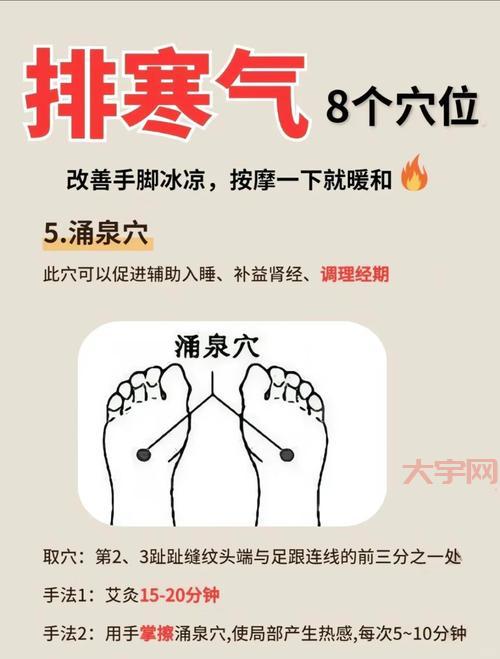 浊气洞到底在哪儿?详细位置及寻找攻略看这里!