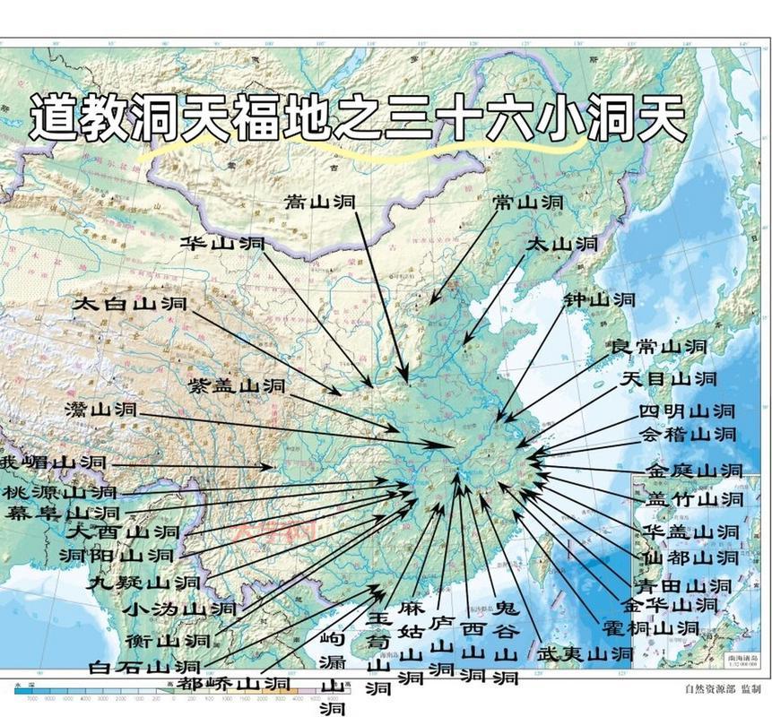 浊气洞到底在哪儿?详细位置及寻找攻略看这里!