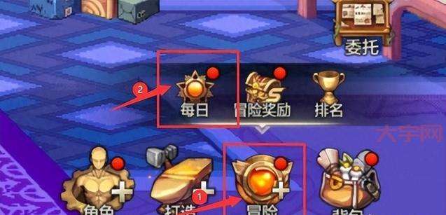 感觉dnf剧情模式难度太高了？几个小技巧助你轻松通关！