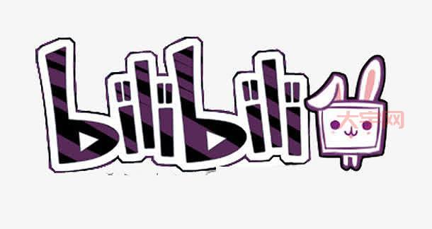 想找 bibibi 相关资源？这些地方可以帮你找到！