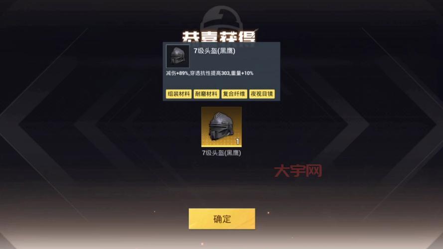 地铁逃生技巧分享:学会这些技巧,轻松成为大神!