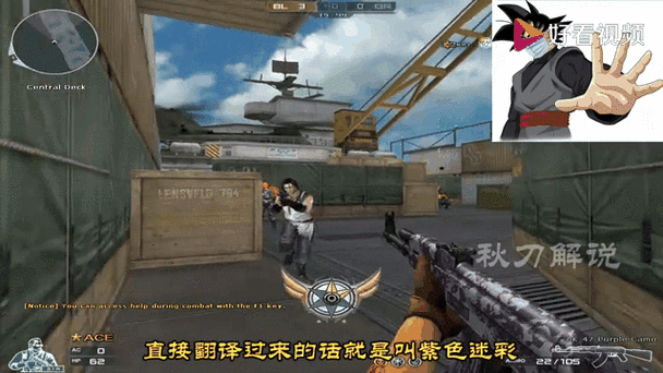 CF美服注册超详细攻略，教你轻松玩转美服CF！