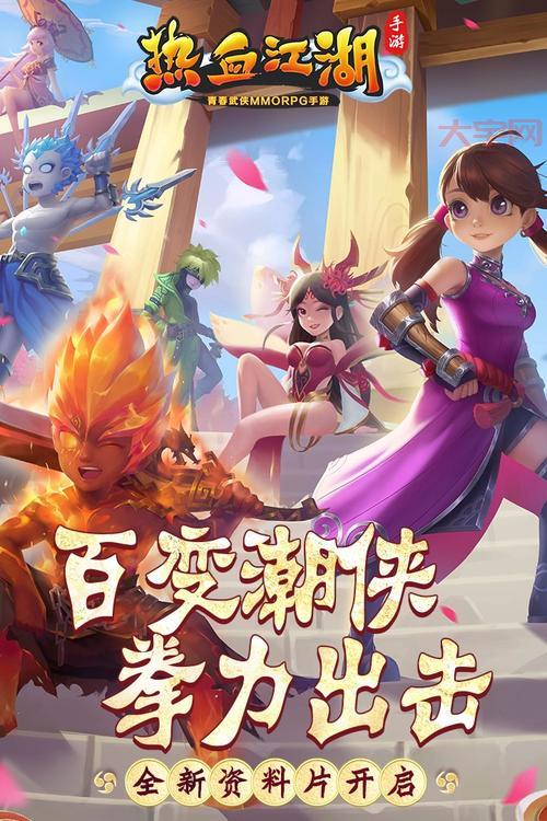 手机上有什么耐玩的mmorpg？这几款手游mmorpg强烈推荐