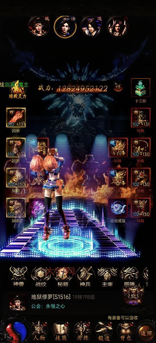 手机上有什么耐玩的mmorpg？这几款手游mmorpg强烈推荐