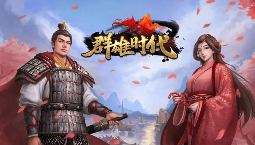 SLG游戏排行榜:看看大家都爱玩哪些策略游戏?