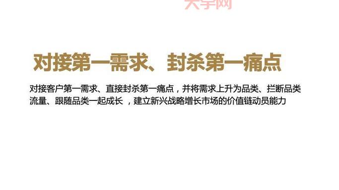 记者暗访：直击社会痛点，引发深度思考！