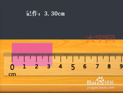 尺子除了测量还能做什么？这些妙用你肯定想不到！