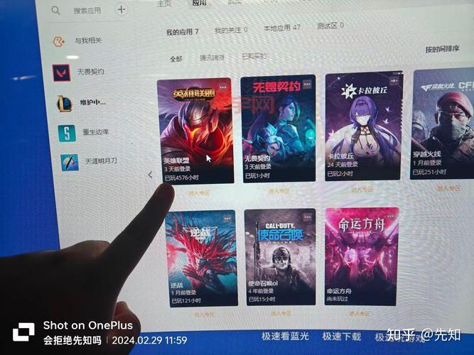 lol黄金会掉到白银吗？黄金段位保护期是多久才掉分？