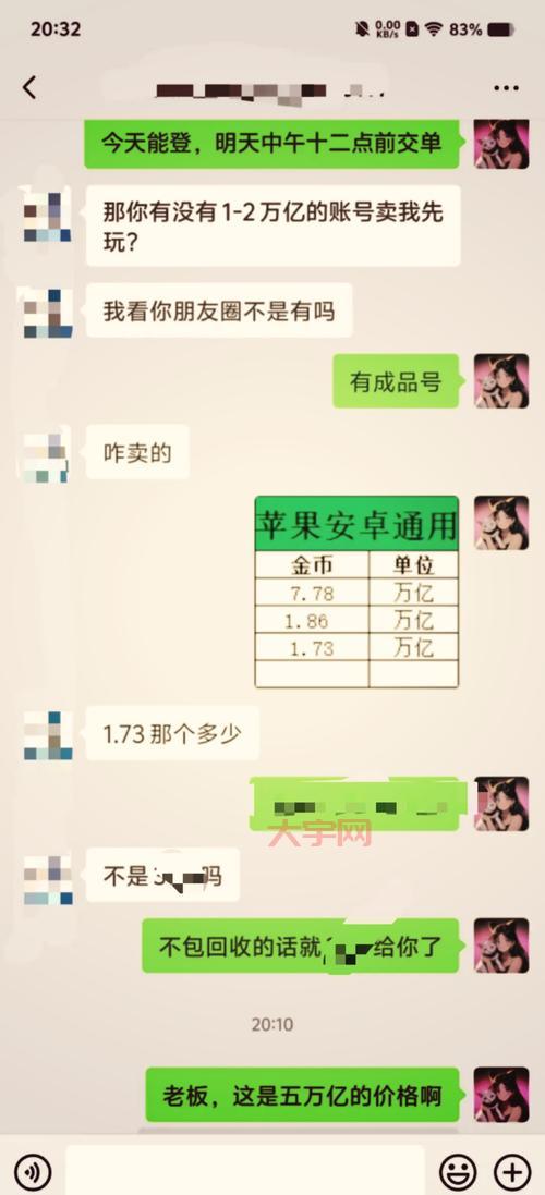 途游斗地主技巧有哪些？高手教你赢牌秘诀！