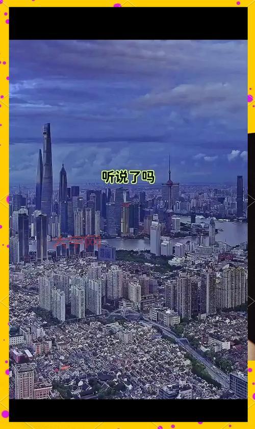 青岛房屋价格走势预测，现在是买房好时机吗？