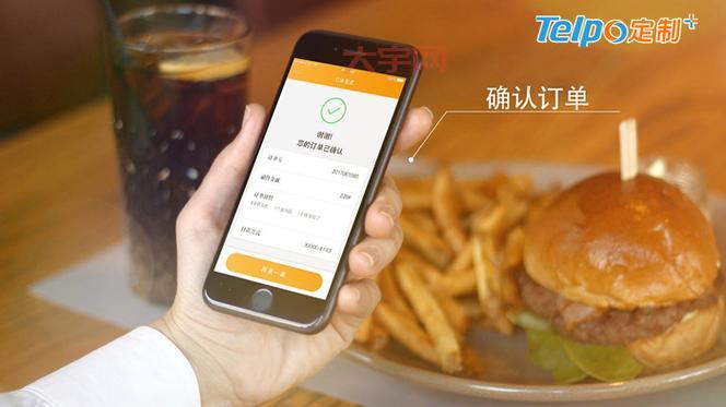 哪里有卖节能节电器？线上线下渠道全攻略，购买更方便！