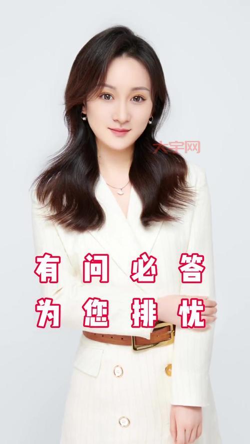 郑州交通事故律师咨询,专业律师为你答疑解惑!