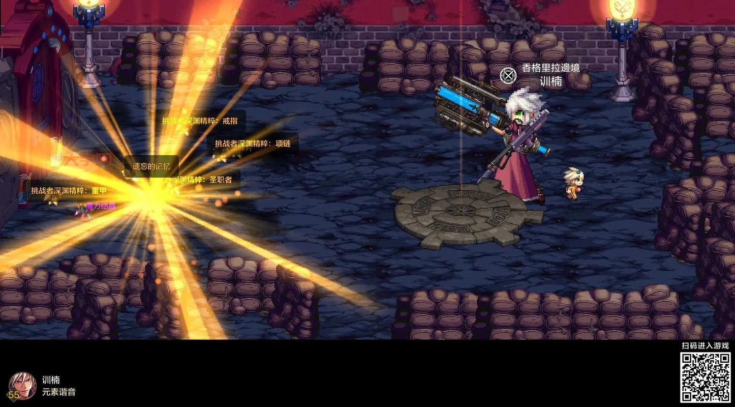 dnfss怎么交易才靠谱?避免被骗的几个方法!