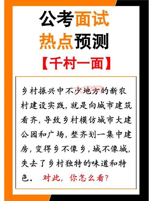 村庄消失的背后：城镇化进程中乡村的无奈与挣扎！