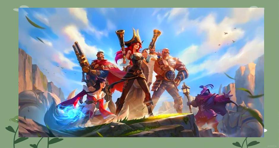 遇到lol登录失败别着急，分享几个快速解决的小妙招！